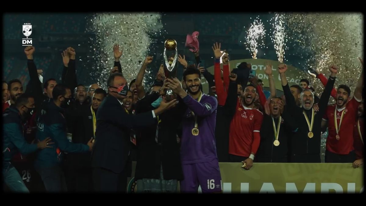 <strong> ذكريات “نهائي القرن”</strong>