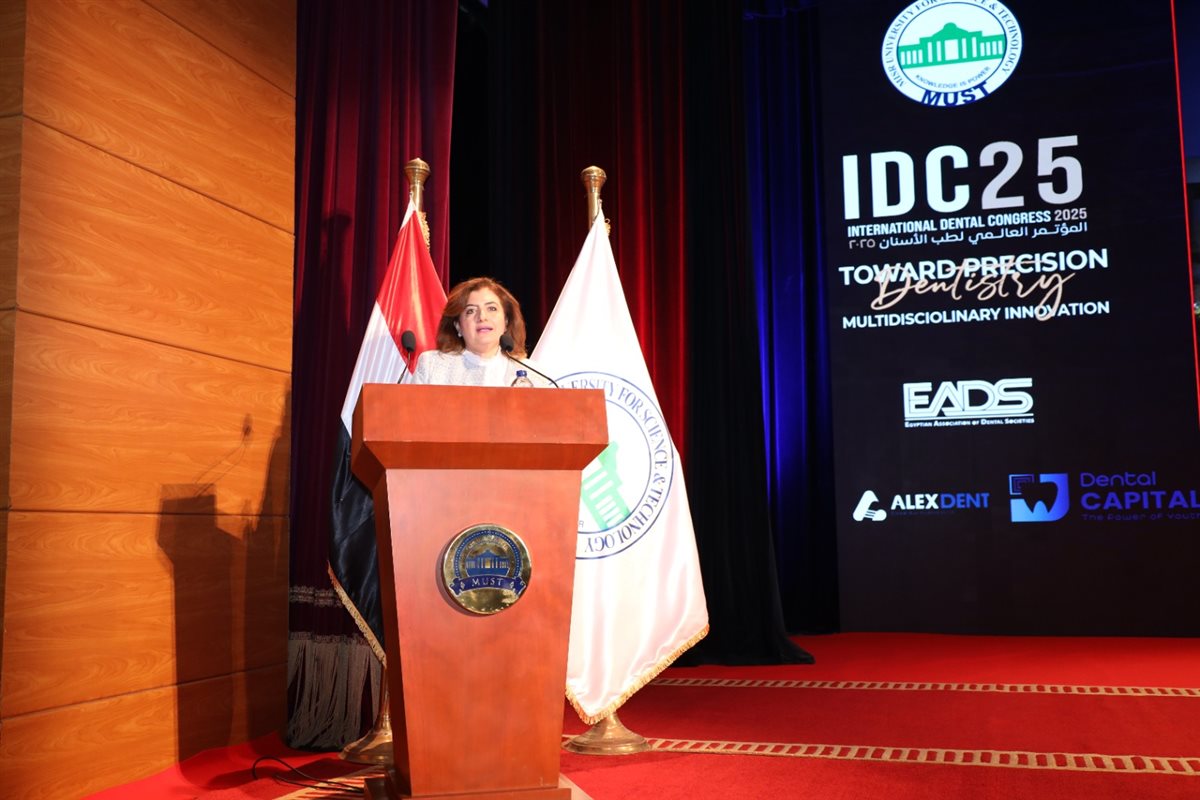 الدكتورة هالة المنوفي، القائم بأعمال رئيس جامعة مصر للعلوم والتكنولوجيا