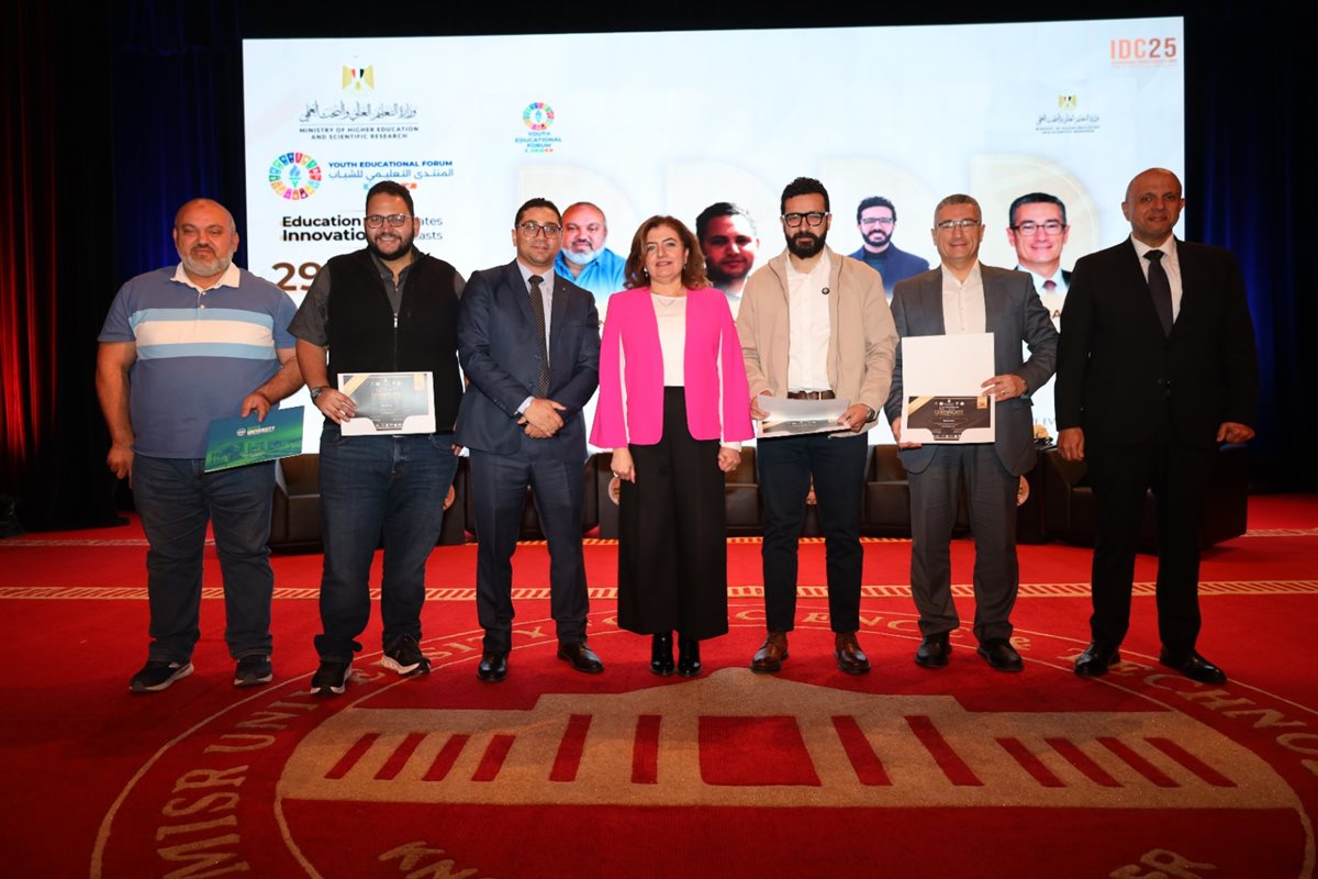 <strong>المؤتمر العالمى IDC 2025 بكلية طب الأسنان بجامعة مصر للعلوم والتكنولوجيا</strong>