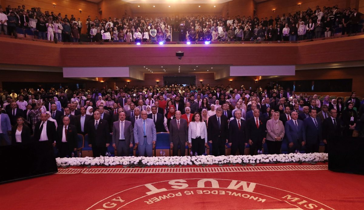 <strong>المؤتمر العالمى IDC 2025 بكلية طب الأسنان بجامعة مصر للعلوم والتكنولوجيا</strong>