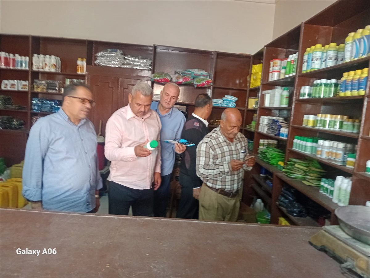 ضبط مبيدات زراعية غير مصرح بها قبل طرحها في أسواق الفيوم