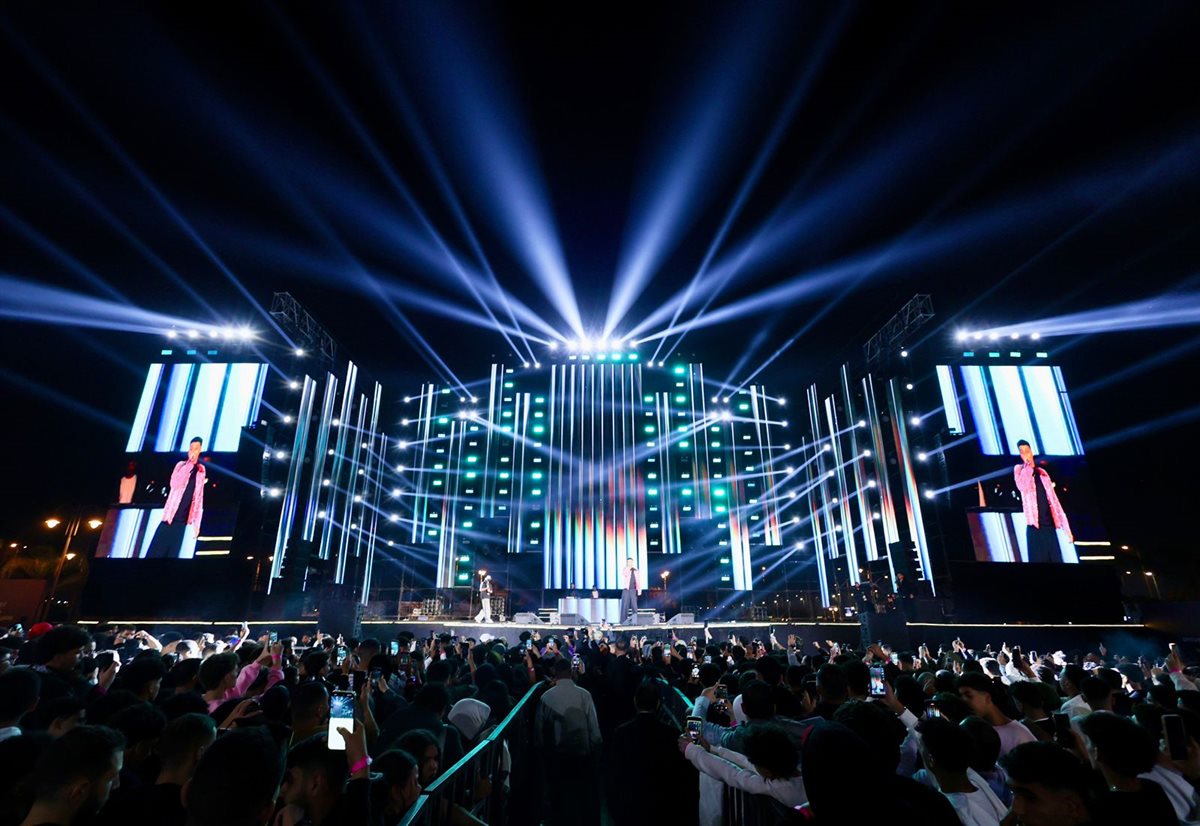 مهرجان شتاء مدينتي