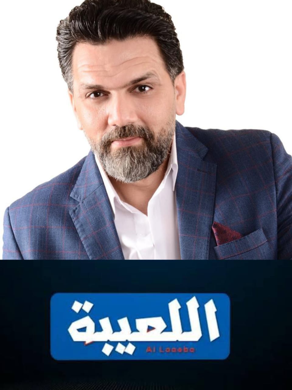 تقديم سالم العدوي.. انطلاق برنامج