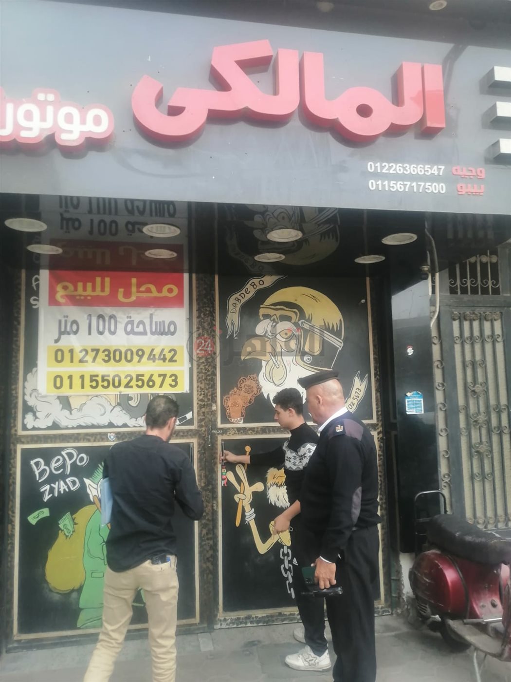 مصدر بمحافظة الجيزة: غلق 4 معارض سيارات مخالفة وكلبشة المركبات المخالفة بإمبابة