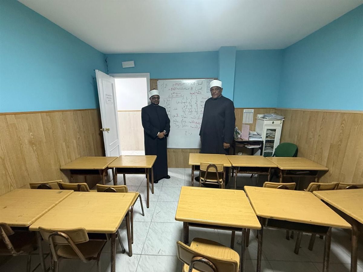 أمينا البحوث الإسلامية وكبار العلماء