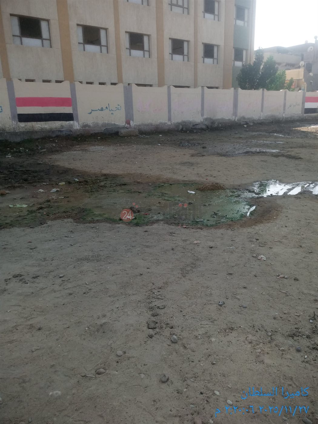 تسرب مياه داخل مدرسة الفهمية الابتدائية بطامية… تحرك عاجل من شركة مياه الشرب والصرف الصحي بالفيوم