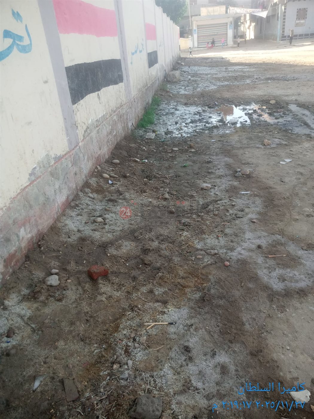 تسرب مياه داخل مدرسة الفهمية الابتدائية بطامية… تحرك عاجل من شركة مياه الشرب والصرف الصحي بالفيوم