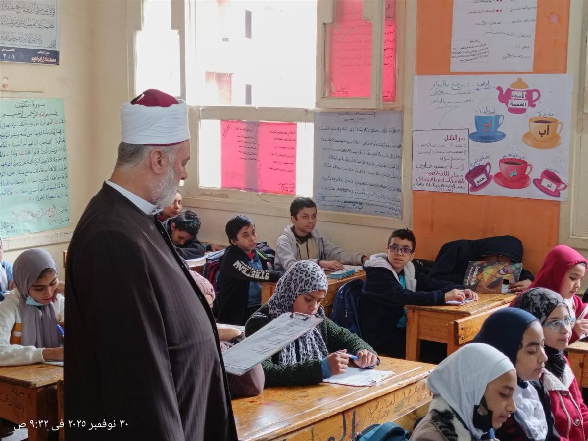 منطقة سوهاج الازهرية