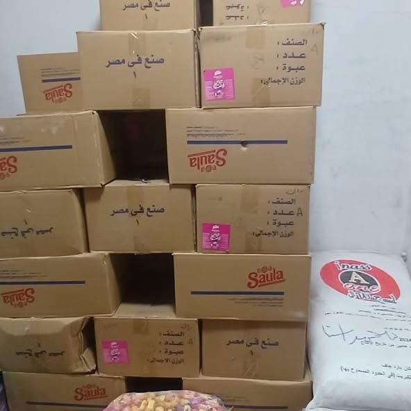 حملات تموينية بالأقصر 