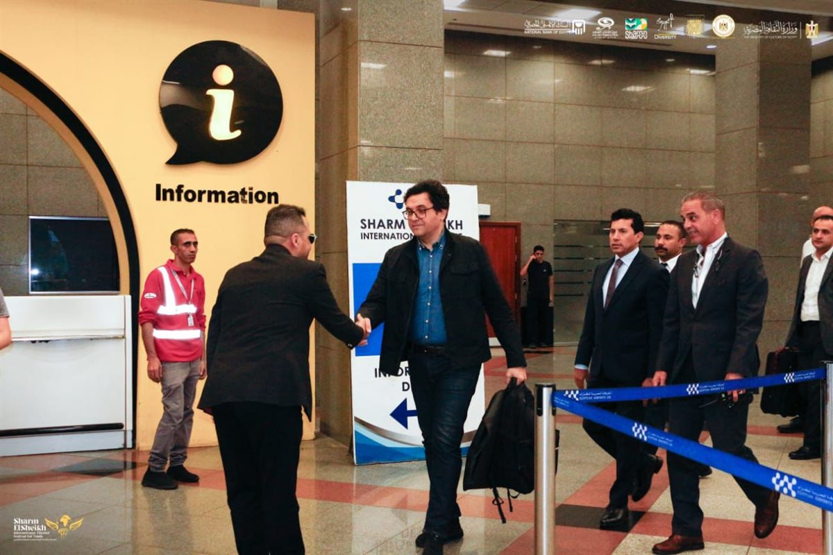 مهرجان شرم الشيخ الدولي للمسرح الشبابي