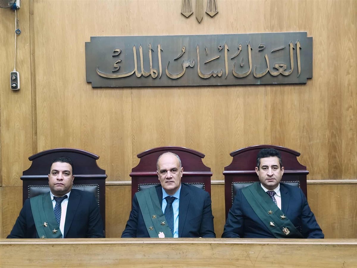 هيئة المحكمة 