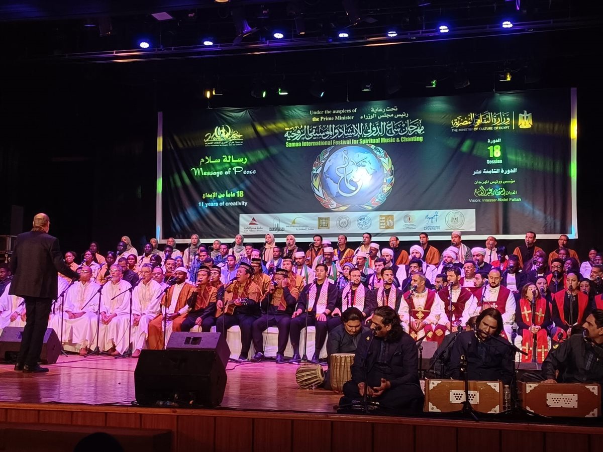 ختام المهرجان