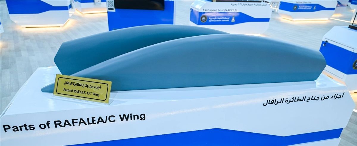 مصر تعلن تصنيع أجزاء من الطائرة رافال محليا في ايديكس 2025