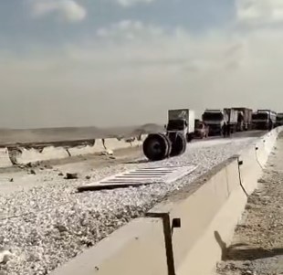 جانب من الحادث