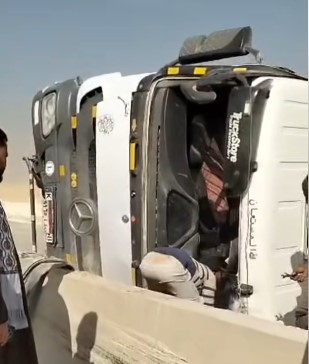 جانب من الحادث