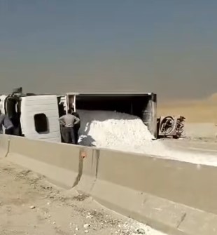 جانب من الحادث