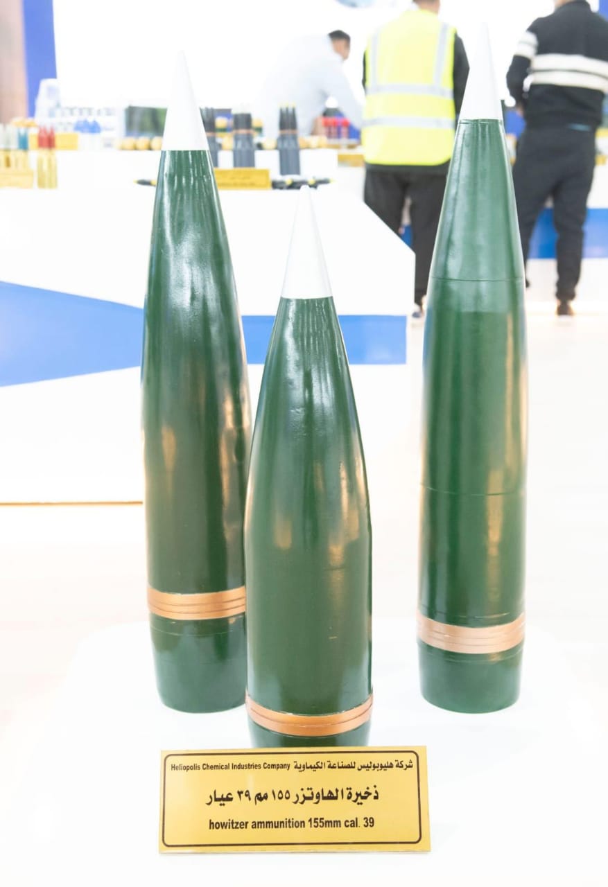 معروضات المعرض