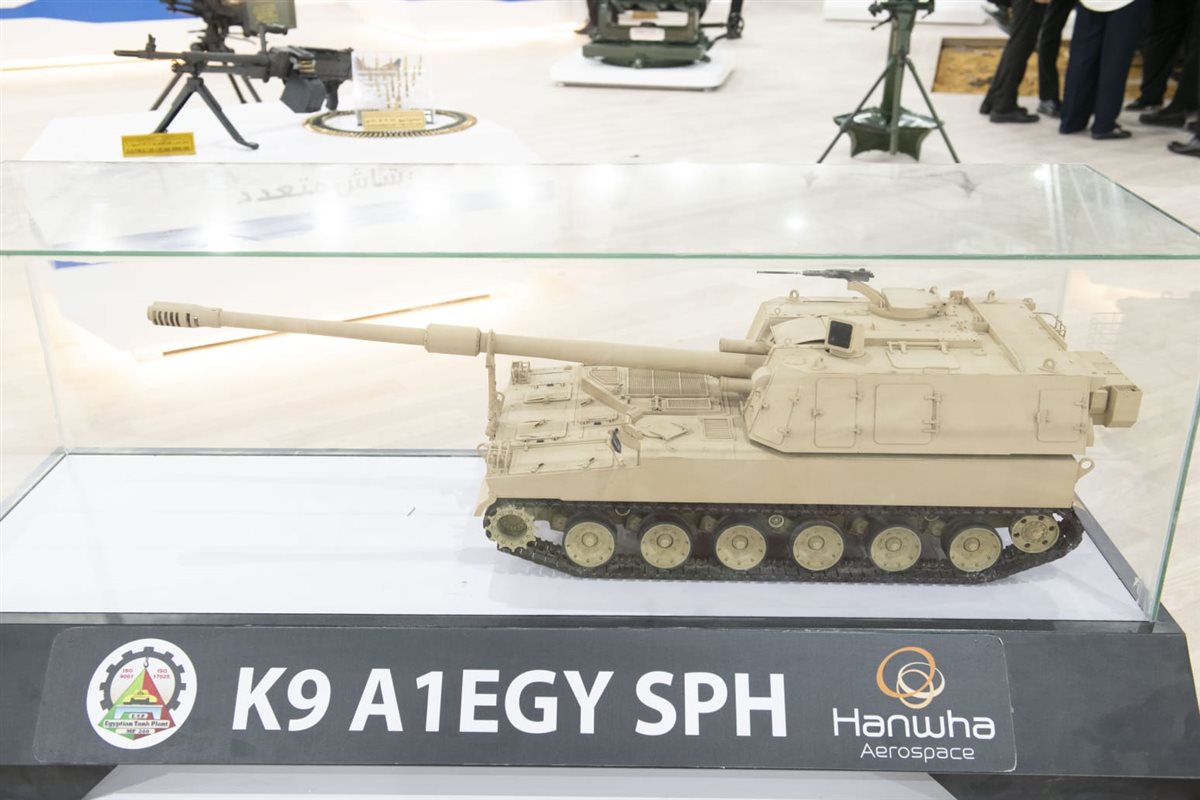 معروضات المعرض