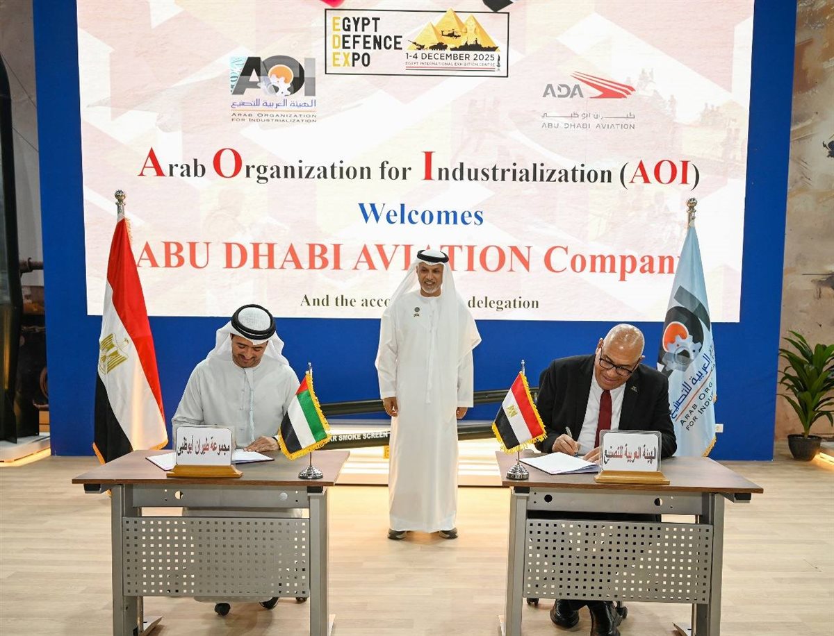 العربية للتصنيع توقع 7 اتفاقيات مع مجموعة أبوظبي للطيران