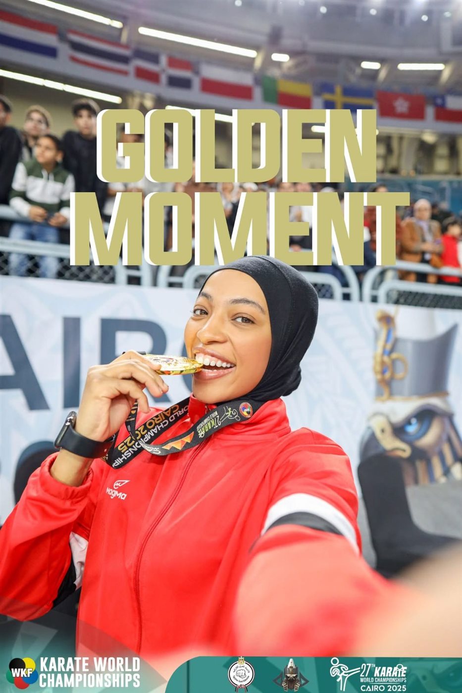 اللاعبة أحلام