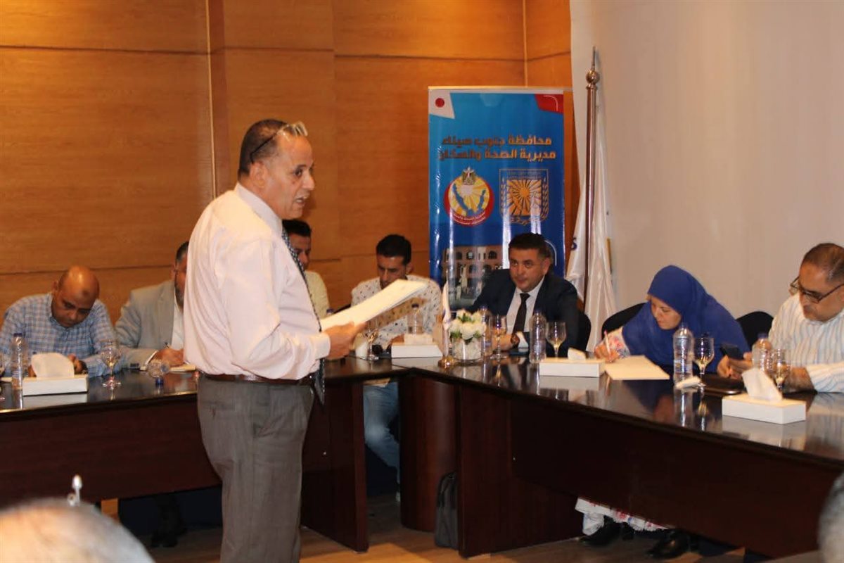 الدورة التدريبية على مراقبة الأغذية بجنوب سيناء