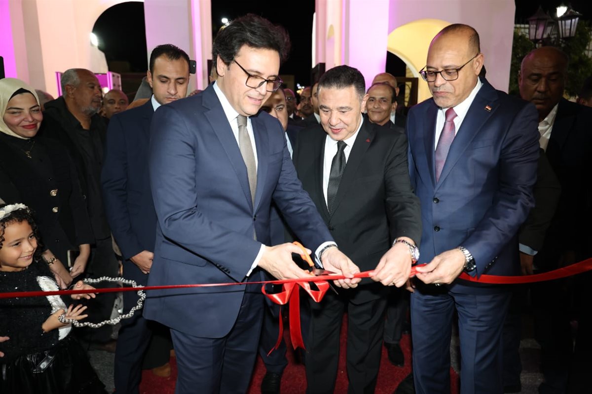 افتتاح القصر