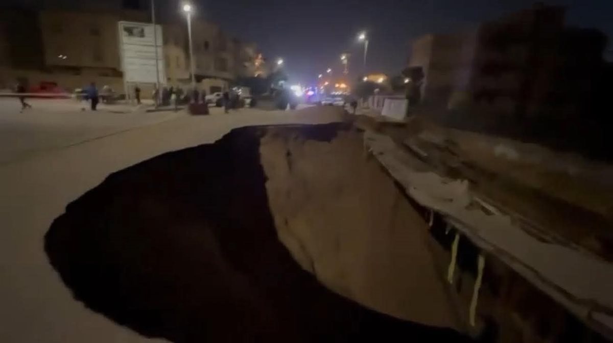 هبوط أرضي مفاجئ بمنطقة النرجس