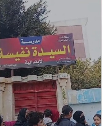 جانب من الفيديو المتداول 