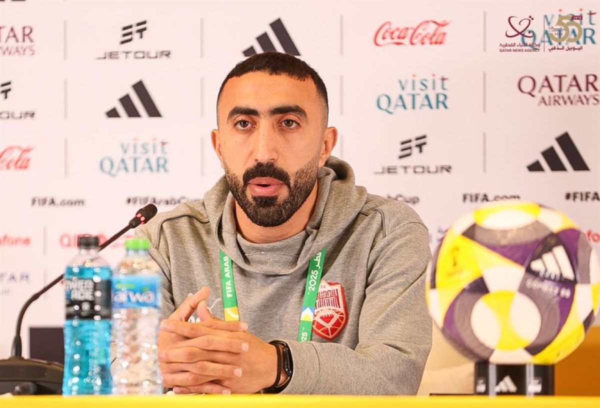 <strong>مهدي حميدان لاعب المنتخب البحريني</strong>