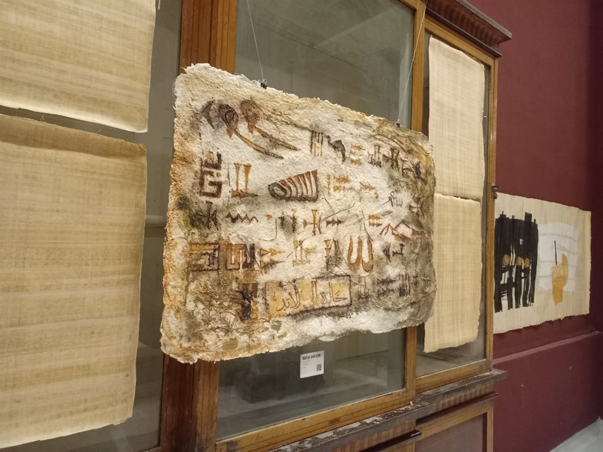 المتحف المصري بالتحرير يحتضن معرض من البردي الأخضر إلى الفن الخالد