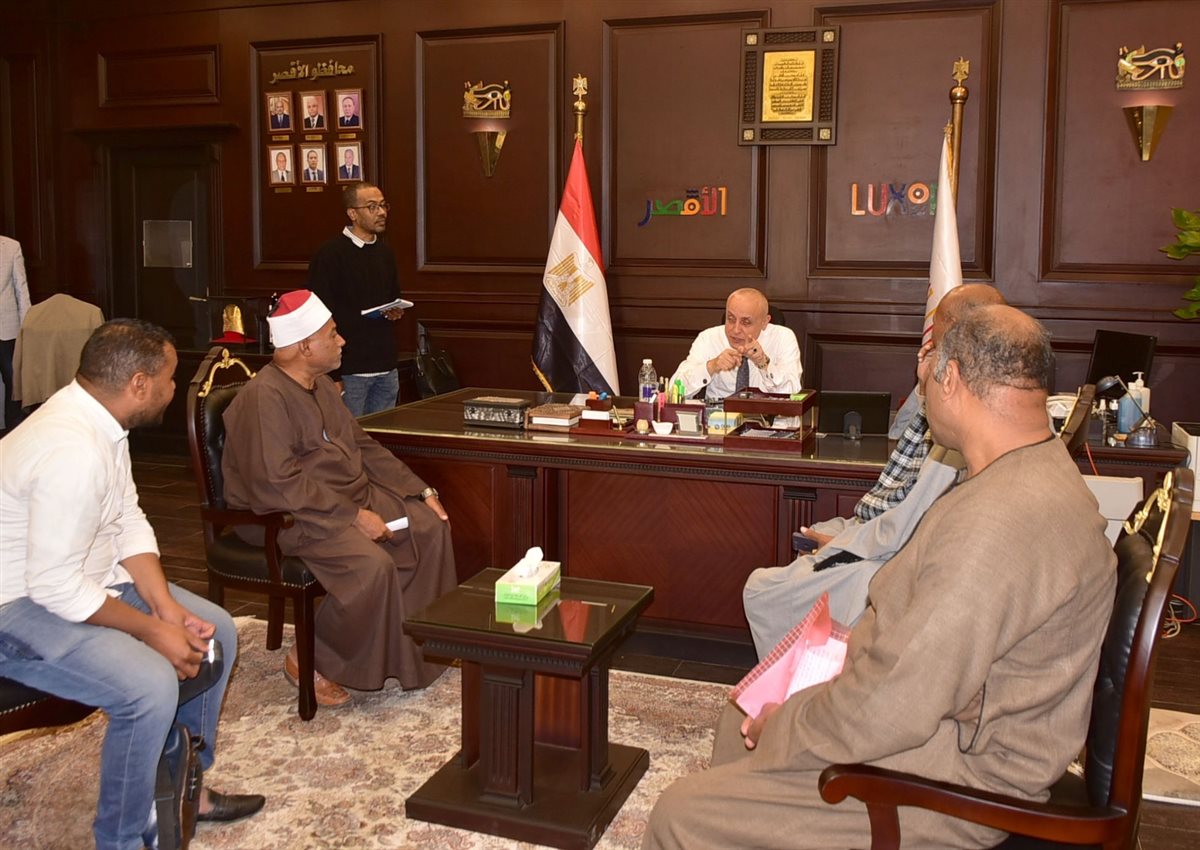 محافظ الأقصر وحلول عاجلة لمطالب أهالي قرية الدقيرة