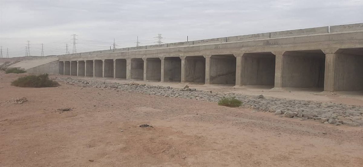 اعمال الحماية برأس غارب 