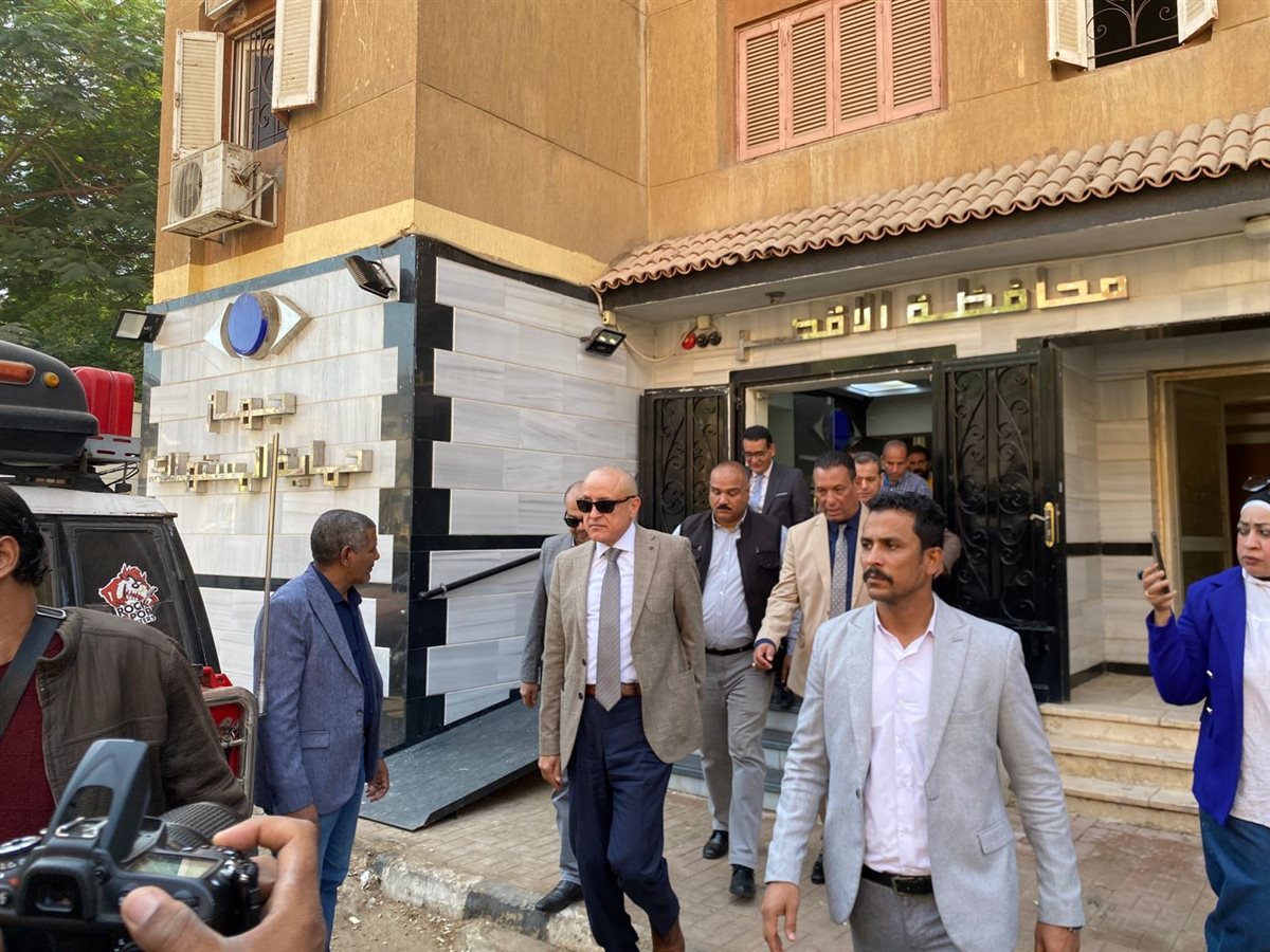 جهاز حماية المستهلك