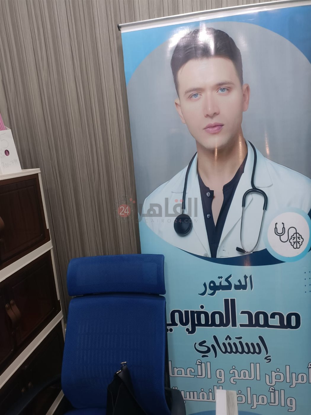 03e3acfc-d692-4906-8ee6-33c5718a5104