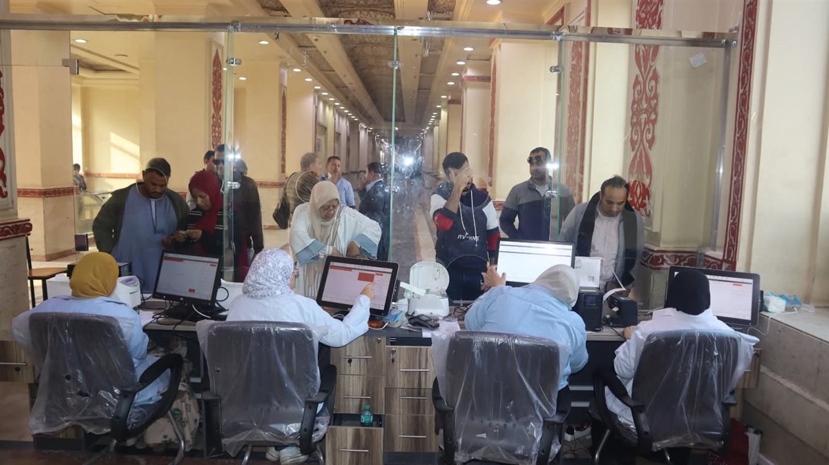 منافذ الحجز الجديدة 