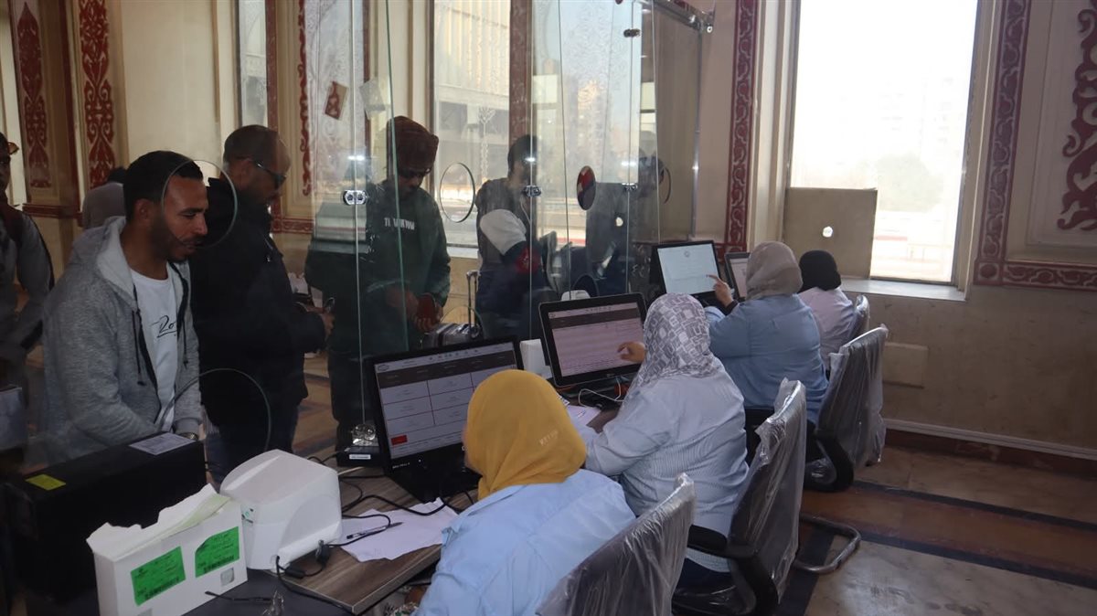 منافذ الحجز الجديدة 