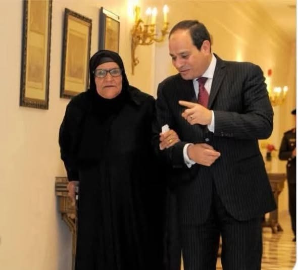 الحاجة سبيلة مع الرئيس السيسي