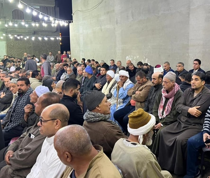 جانب من العزاء