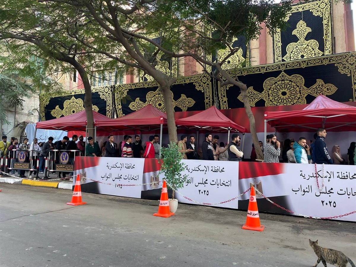 انتخابات مجلس النواب