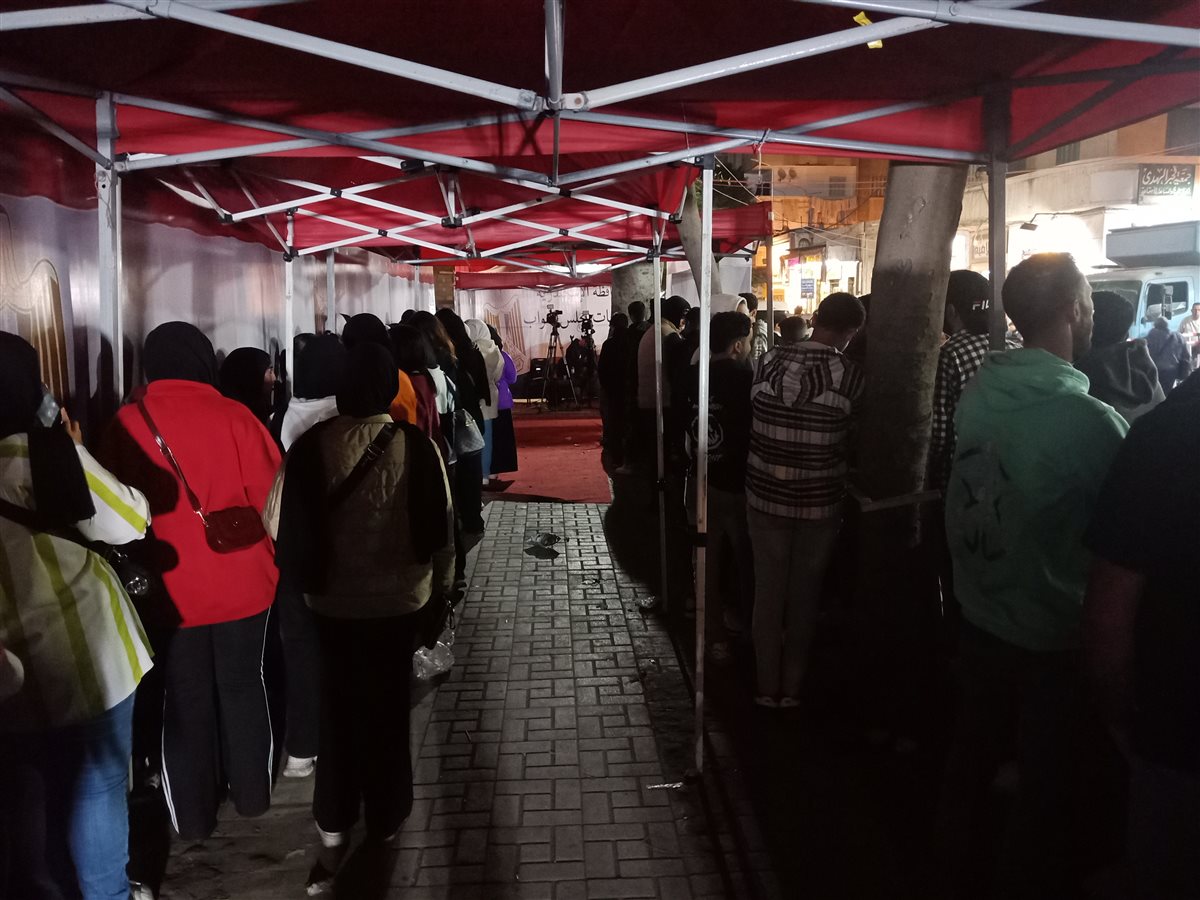 انتخابات مجلس النواب 