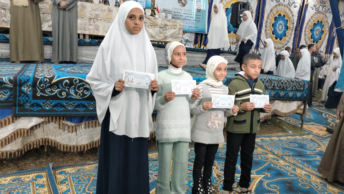 تكريم حفظة القرآن الكريم بطفنيس 