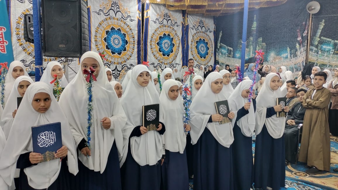 تكريم حفظة القرآن الكريم بطفنيس 