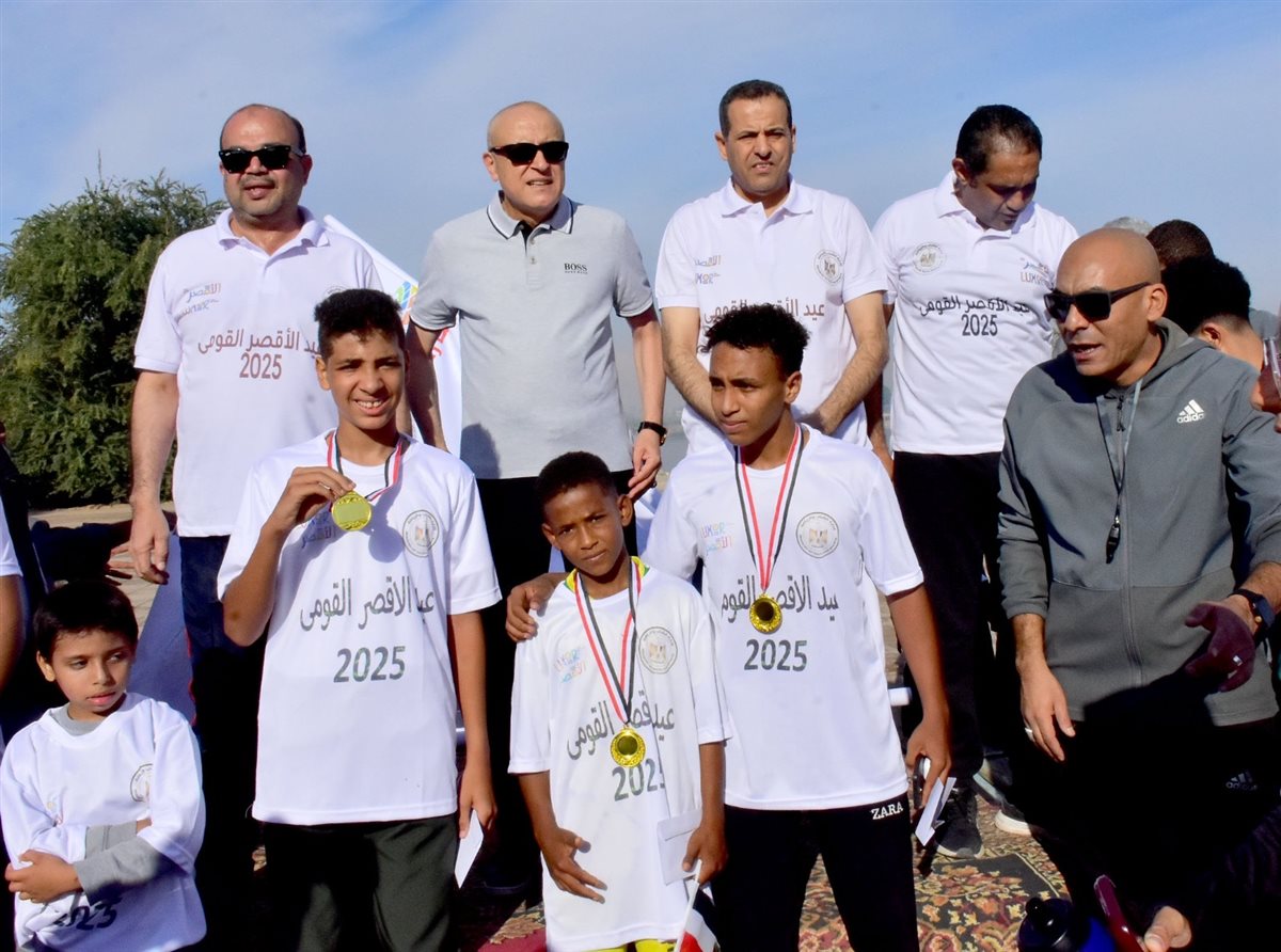 محافظ الأقصر يشارك في ماراثون رياضي