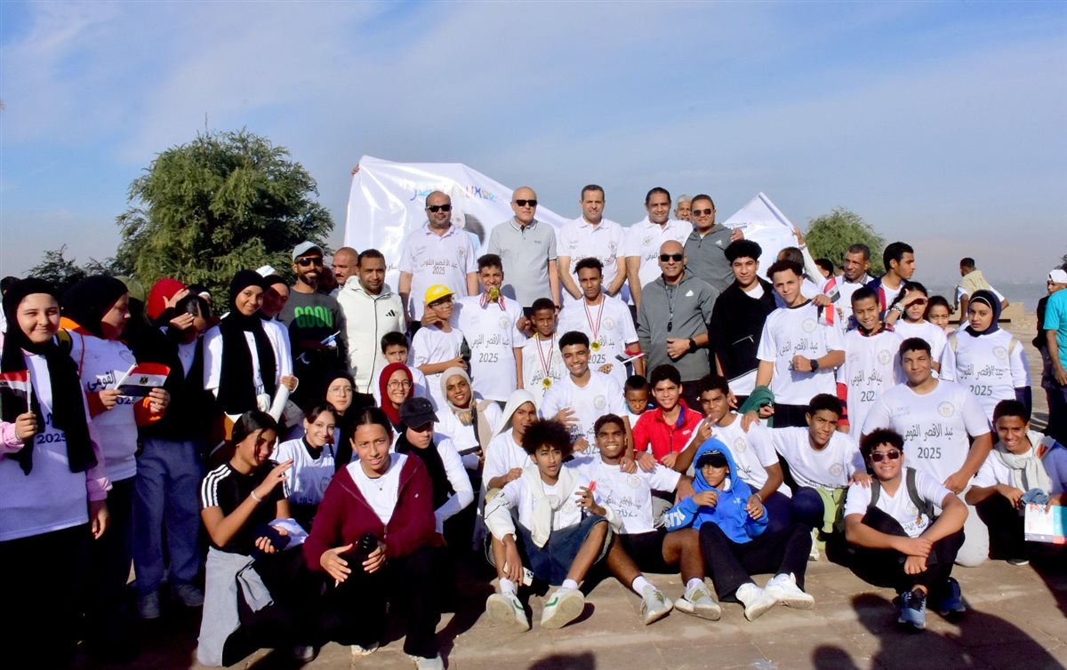 محافظ الأقصر يشارك في ماراثون رياضي