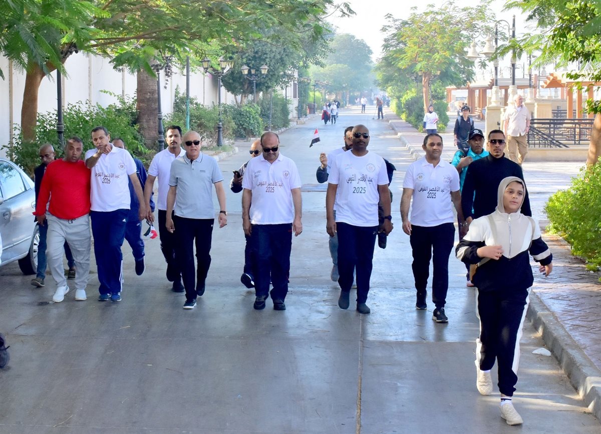 محافظ الأقصر يشارك في ماراثون رياضي