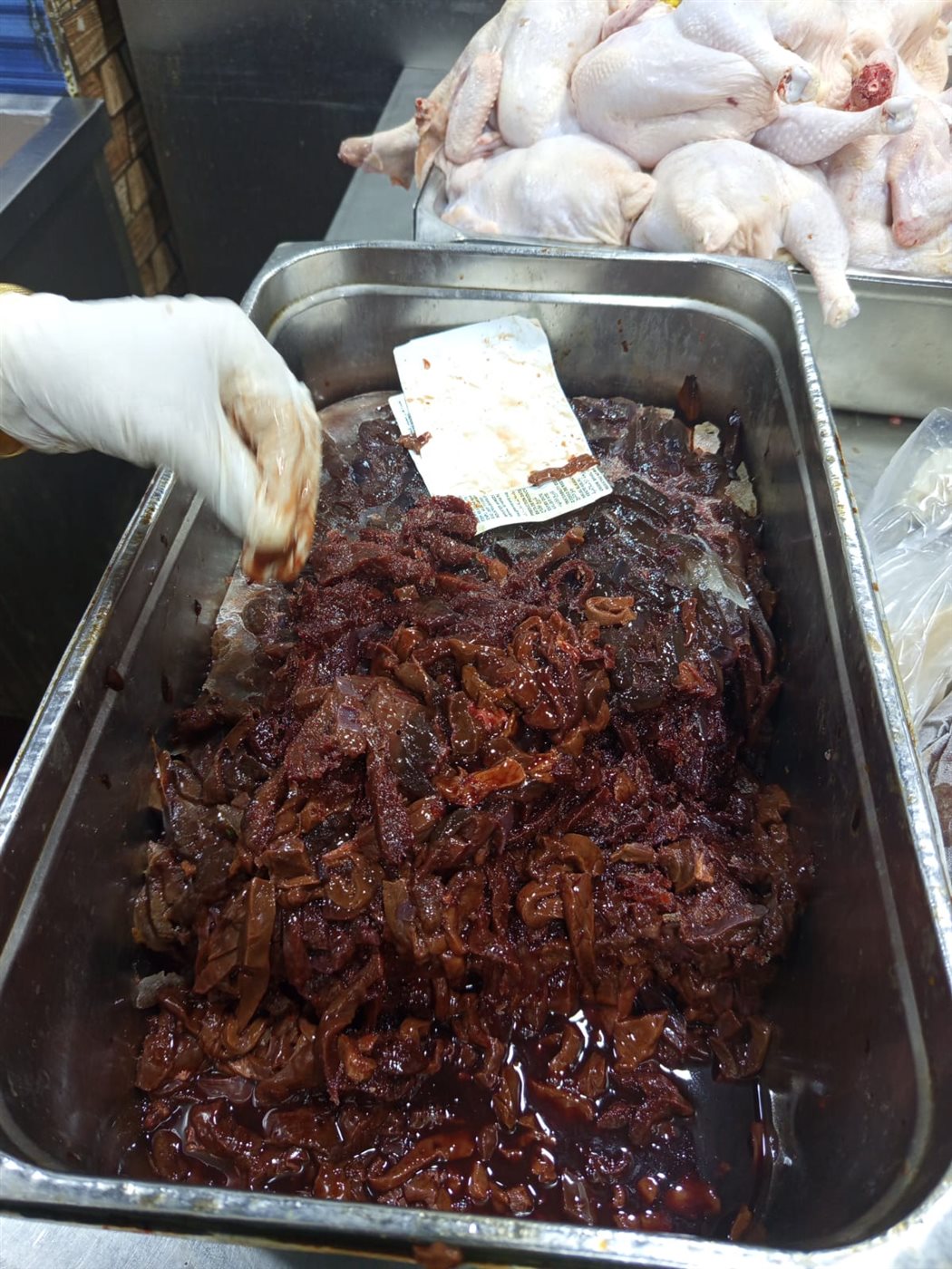 اللحوم الفاسدة