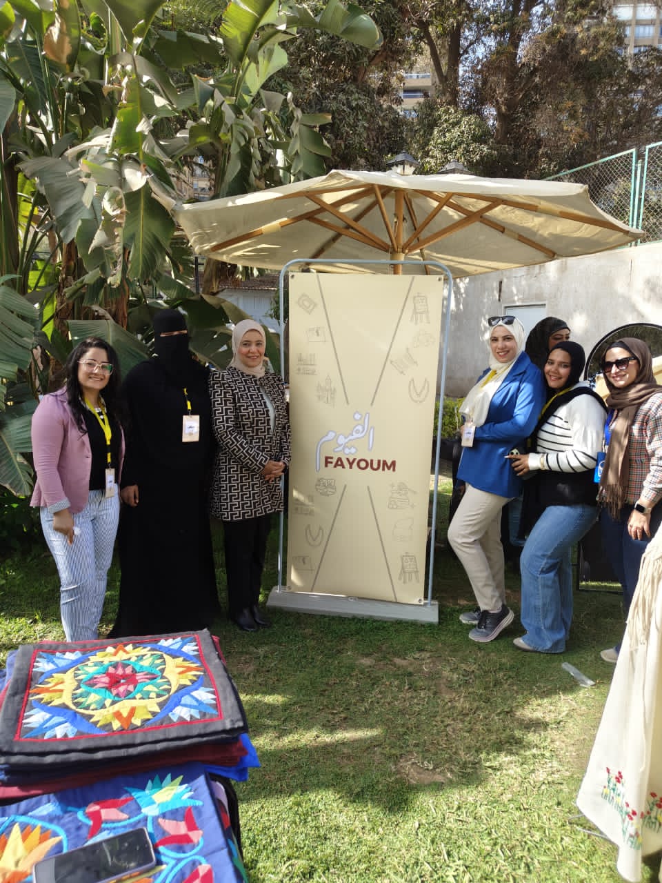 جانب من مشاركة أيادي مصر بالفيوم