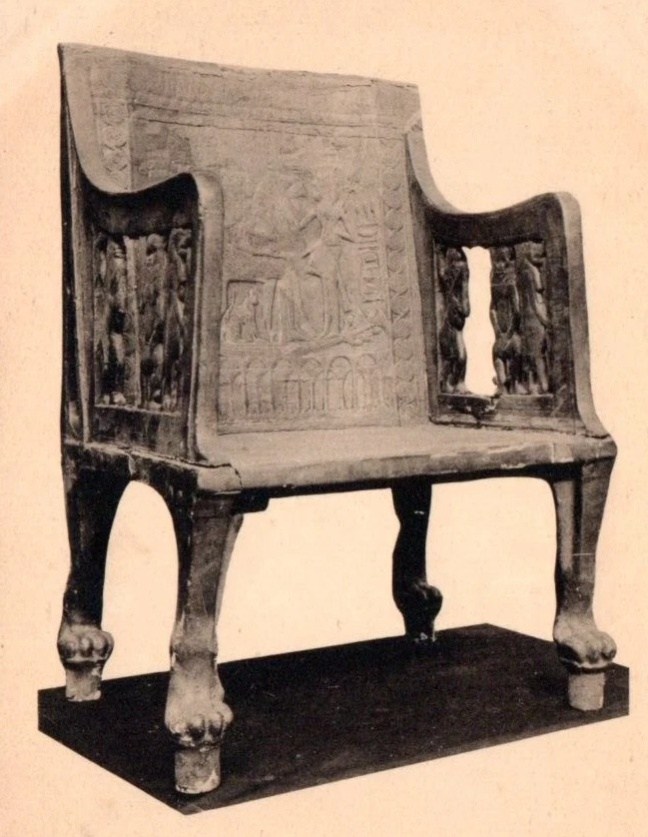 كرسي الملكة تي  