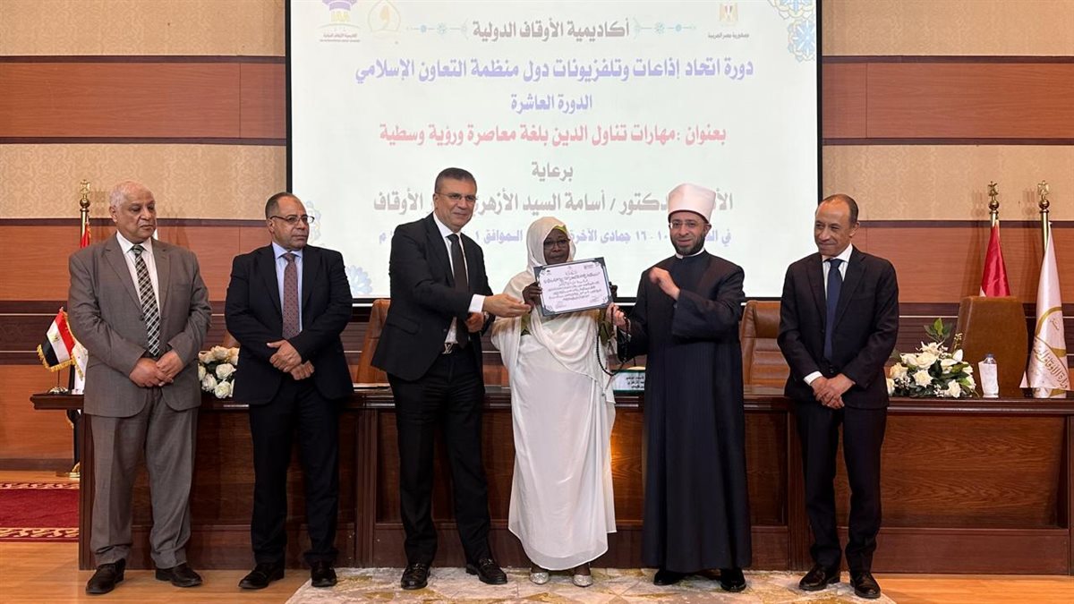 جانب من التكريم 