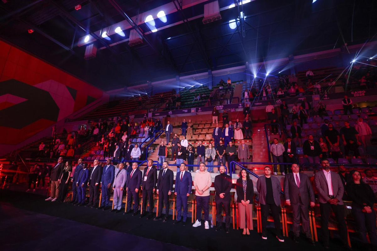 بطولة إفريقيا لكرة السلة سيدات